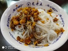 -龙老五汤店(站前西路店)