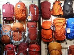 20140126_180738-三夫户外(天钥桥路店)