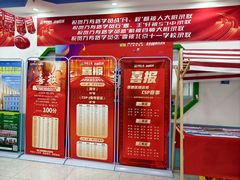 -童程童美·信息学竞赛·机器人编程·少儿编程(万寿路校区)