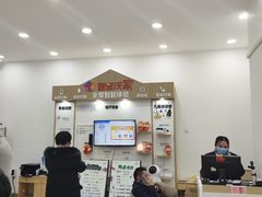 -中国联通(宜兴埠营业厅)