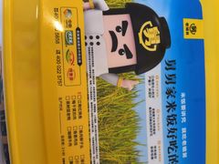 -老娘舅中式快餐(美好广场店)