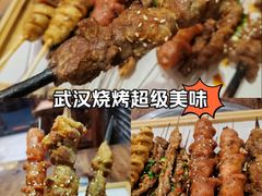 -小月靓虾(湘隆时代广场店)
