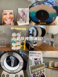 -JY·VALMONT法儿曼官方面护·海菲秀黑钻体验中心