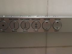 -天津津利华酒店