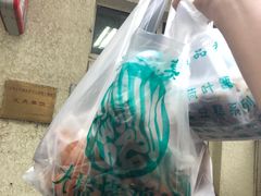 -大益烤鸡