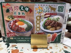 -华嫂冰室(湾仔店)