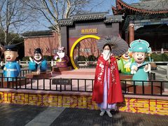 -青岛方特梦幻王国
