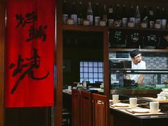 -伊藤ITO(侨福芳草地购物中心店)