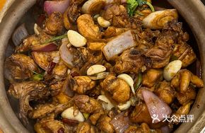 Special Fruit-Infused Chicken Hot Pot