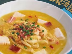 -禄鼎记·多口味酸菜鱼(白云万象汇店)