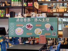 -左记港食(融科天城店)