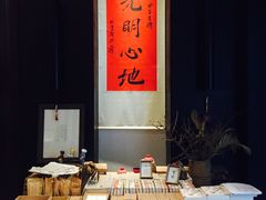 -成都皈徕栖精品酒店(四川大学九眼桥店)