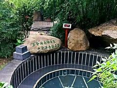 -观唐（国际）度假村温泉