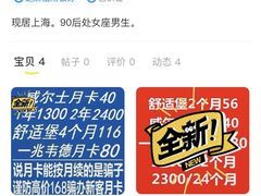 -一兆韦德健身(古美店)