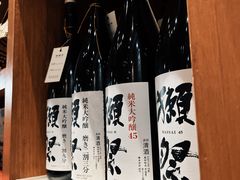 -和创柚子·会席日本料理(新区淮海街店)