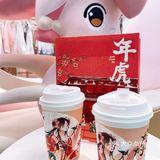 国潮奶茶+汉服⭕️神仙联名的宝藏店‼️