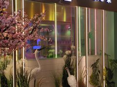 -天虹购物中心(石路店)