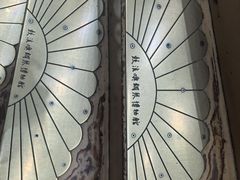 -鼓浪屿钢琴博物馆