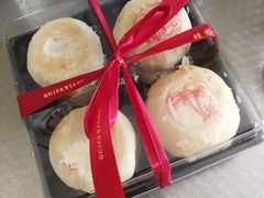 -桂发祥·直营(本溪路店)