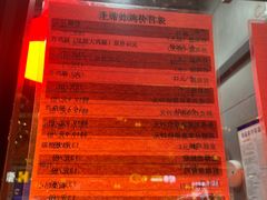 -上帝炸鸡(食品街店)