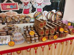-蜂蝶来饼店(拱北总店)