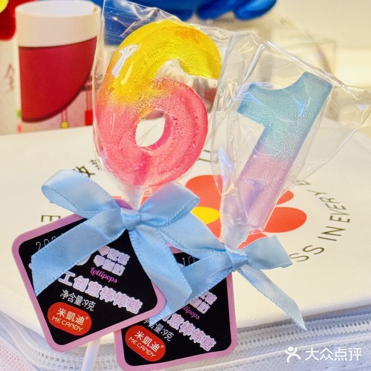 儿童节，奖励宝宝一个草莓🍓小海豚蛋糕吧！