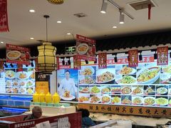 -渔家风味·鲅鱼水饺·央视展播·海鲜天津菜(开发区店)