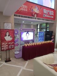 -南京康美美容医院·旗舰店