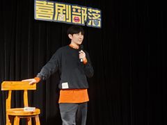 -喜剧部落脱口秀(三里屯店)