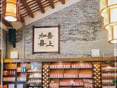 -猪肉婆私房菜(容桂总店)