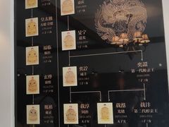 -静园(和平区)