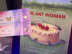 -英皇电影城(英皇集团中心IMAX店)