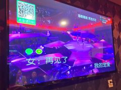 -冰城小镇音乐串吧·聚会餐厅(百子湾店)