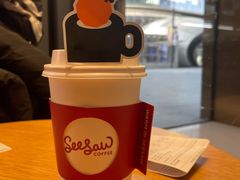 -Seesaw Coffee(苏州中心店)