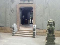 -绮园景区