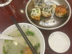 -三两春(浦三路店)