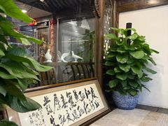 -陈麻婆豆腐(旗舰店)