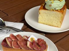 开心果肉桂卷-Money Shops(愚园路店)