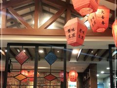 大堂-大壶春生煎(四川中路店)