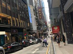 -翠华餐厅(旺角文华商场店)