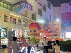 -大商麦凯乐(大连总店)