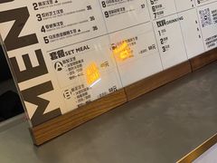 -狗發汉堡(湖塘店)