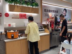 -乡村基(观音桥阳光世纪店)
