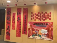 -麦当劳(无锡永乐店)