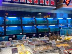 水产区-王庄阿咪海鲜大排档(象园店)