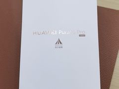 -华为授权体验店(华强北电子广场)