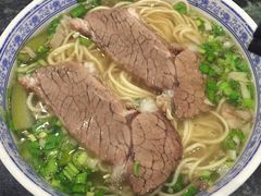 -中国兰州牛肉拉面