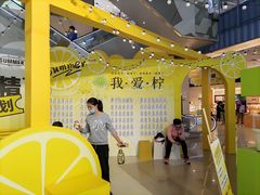 -天虹购物中心(石路店)