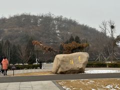 -洛阳古墓博物馆