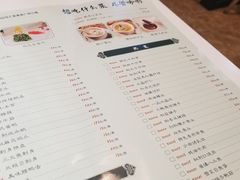 -后宫私房菜(汇客美食娱乐广场店)